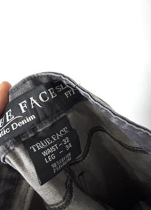 Нові сірі джинси true face 5