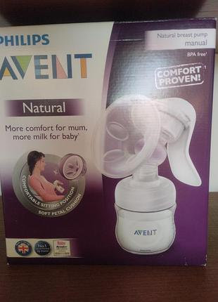 Ручний молоковідсмоктувач philips avent natural зі змінною соскою та прокладками для грудей