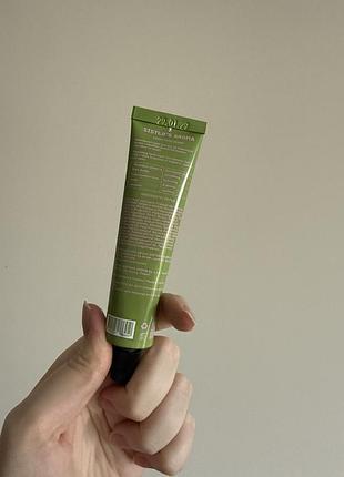 Крем для рук sister's aroma raspberry wood 2