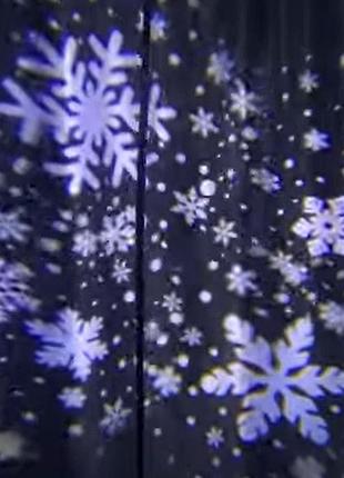 Новорічний проектор сніжинки (snowflake lamp)