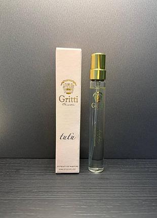 Gritti tutù extrait de parfum 9 мл — оригінальна мініатюра, нішева парфумерія італія нова оригінал