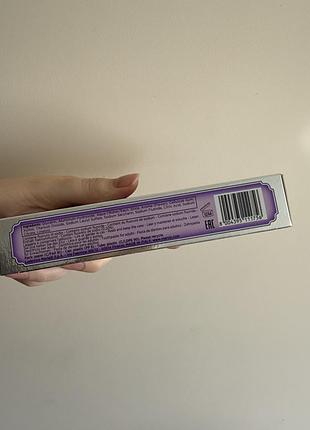 Зубна паста marvis jasmin mint 85 мл 2