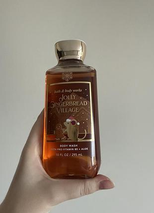 Гель для душу bath & body works jolly gingerbread village 295 мл