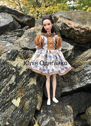 Одяг для ляльки барбі стандарт, сукня. плаття для ляльок barbie