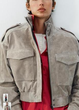 Куртка жіноча zara замшева коротка сіра