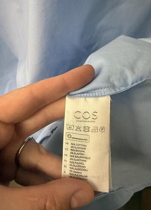 Cos оригінальна блакитна сукня 5