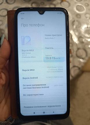 Продам телефон redmi note 7 5