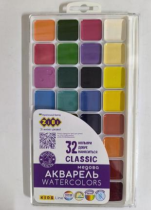 Фарби акварельні медові