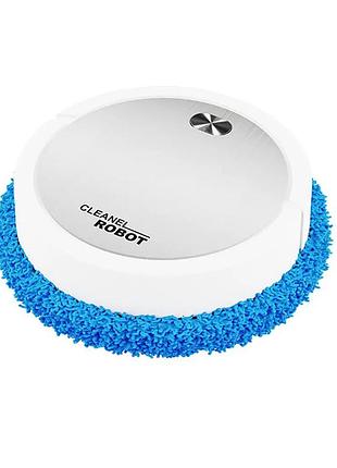 Пылесос-робот круглый аккумуляторный 3 в 1 vacuum 8088 cleaner ly-541