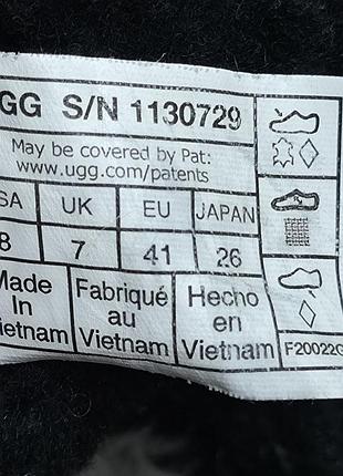 Черевики ugg 10