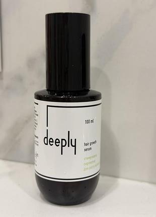 Сироватка для росту волосся deeply hair growth serum, 100 мл