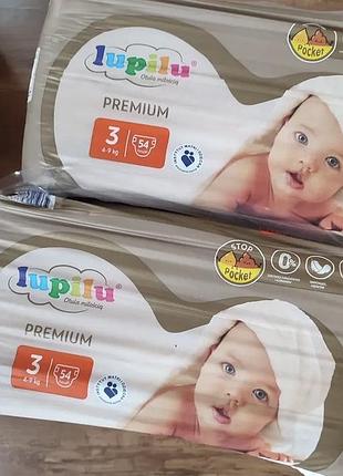 Підгузки lupilu premium розмір 3 (4-9 кг), 54 шт