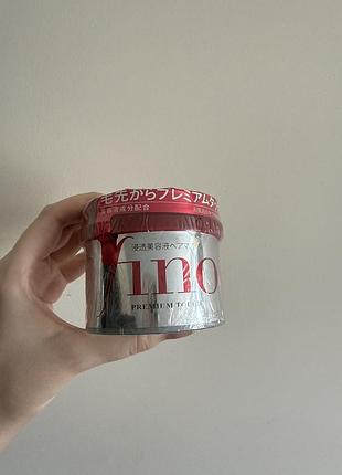 Японська відновлювальна маска для волосся shiseido fino premium touch hair mask, 230 г