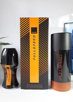 Чоловічий набір avon full speed: туалетна вода, дезодорант, антиперспірант, ейвон фул спід