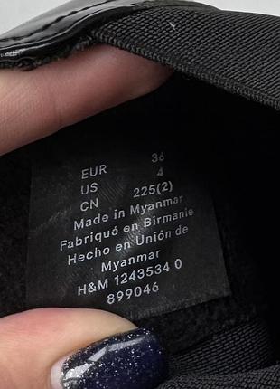 Черевики челсі h&m із утепленням 6