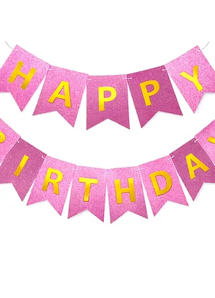 Паперовий напис happy birthday
