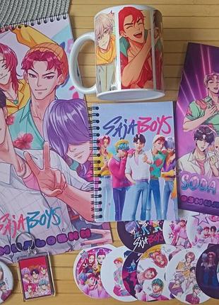 Набор saja boys kpop demon hunters из 7 предметов (27872)