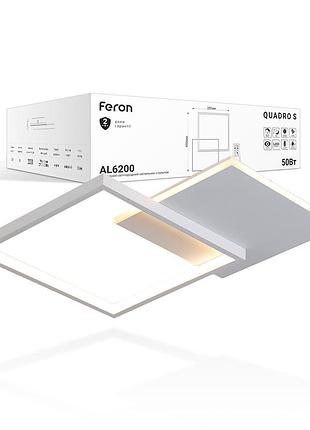Светодиодная накладная люстра feron al6200 quadro s 50вт белый