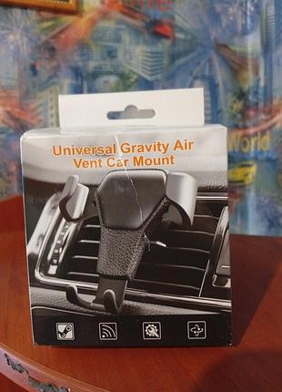 Гравитационный автодержатель для телефона в дефлектор universal gravity air vent car mount
