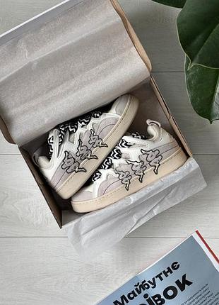 Kappa fatty beige 4