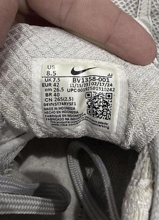 Кросівки nike vomero 5 біло-сірі 2