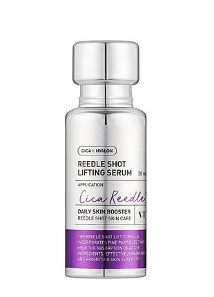 Новая сыворотка с эффектом лифтинга для лица
vt cosmetics reedle shot lifting serum