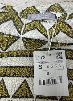 Юбка от zara 3