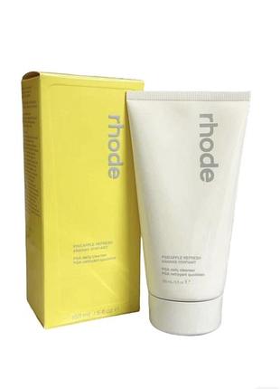 Новий гель для вмивання rhode pineapple refresh daily cleanser 150 мл