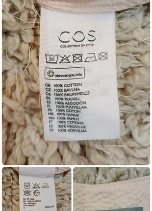 Блуза преміум-класу cos 10