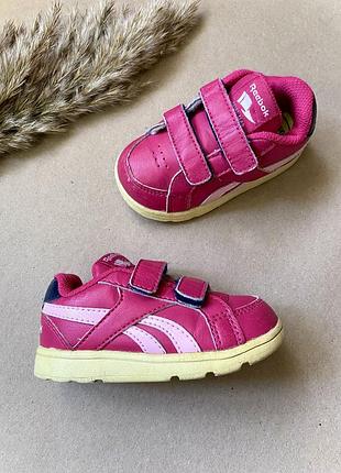 Кросівки дитячі для дівчинки reebok 21 розмір устілка 12 см | рожеві шкіряні на липучках