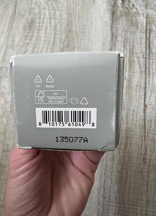 Нова сироватка для обличчя rhode peptide glazing fluid 50 мл 5