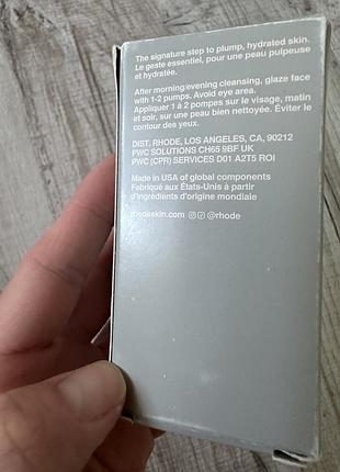 Нова сироватка для обличчя rhode peptide glazing fluid 50 мл 3