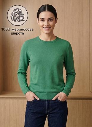 Светр жіночий зелений 100% мериносова вовна