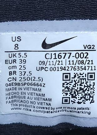 Кроссовки nike 10