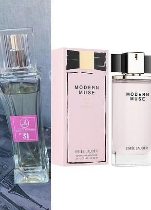 Парфумована вода lambre №31 (аналог estee lauder modern muse) на розлив 5 мл та 10 мл