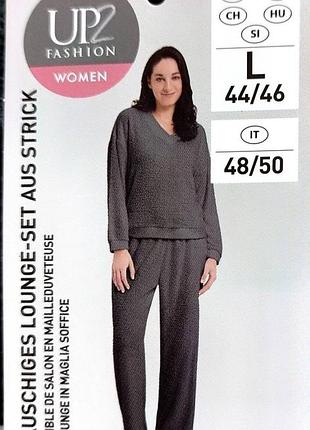 Женский домашний костюм up2fashion германия размер l евро 44/46 наш 50/52
