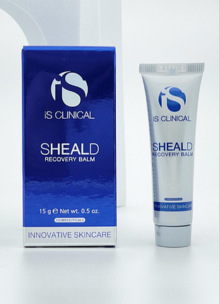Бальзам захисний відновлювальний is clinical sheald recovery balm 15 гр.