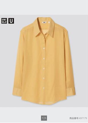 Сорочка uniqlo жіноча сорочка нова