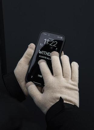 Мужские сенсорные перчатки without touch beige 3-7