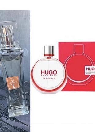 Парфумована вода lambre №5 для жінок в стилі hugo boss hugo woman (на розлив розпив) 5 мл і 10 мл