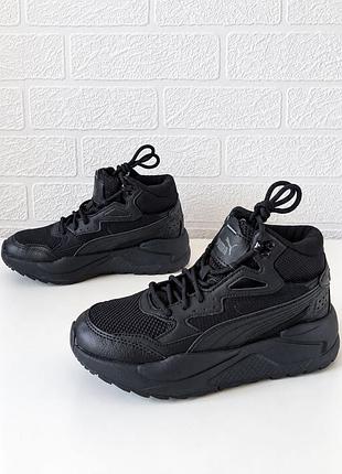 Высокие кроссовки осенне-зимние puma x-ray mid wtr jr, оригинал