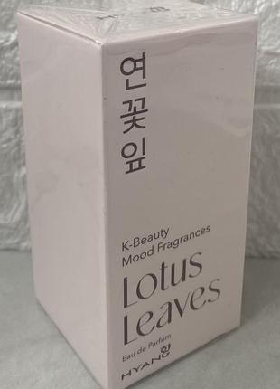 Lotus leaves k-beauty 50 мл женская парфюмированная вода
