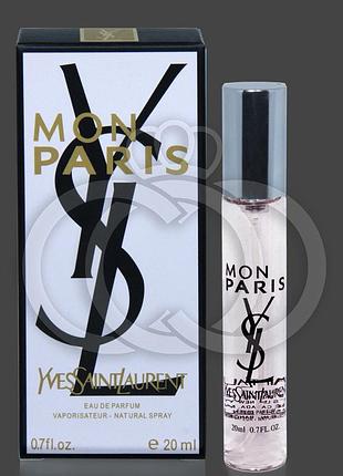 Парфумована вода (міні) yves saint laurent mon paris