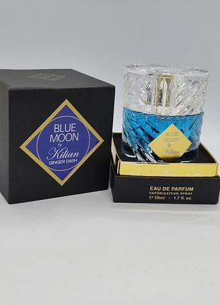Парфуми kilian blue moon eau de parfum 50 мл