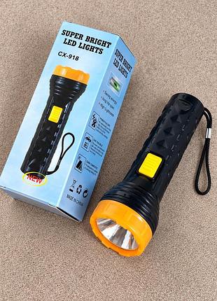 Мощный ручной светодиодный фонарь led ручной фонарик для дома рыбалки туризма походный кемпинговый світлодіодний ліхтар