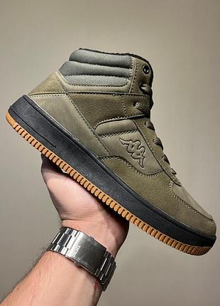 Kappa supremo khaki