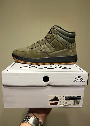 Kappa supremo khaki 3