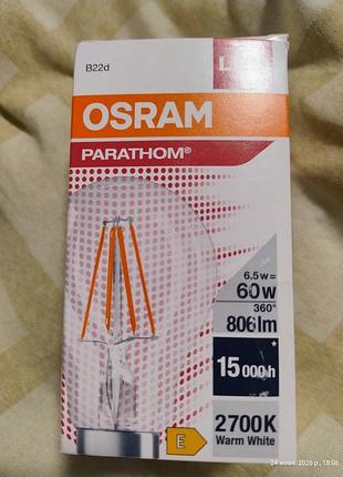 Лампочка світлодіодна osram parathom classic a b22d 6.5w 2700k