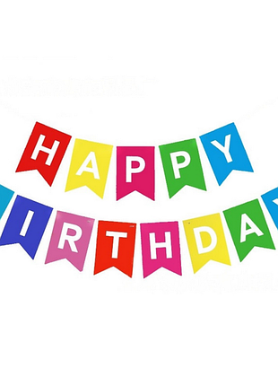 Паперовий напис happy birthday кольоровий