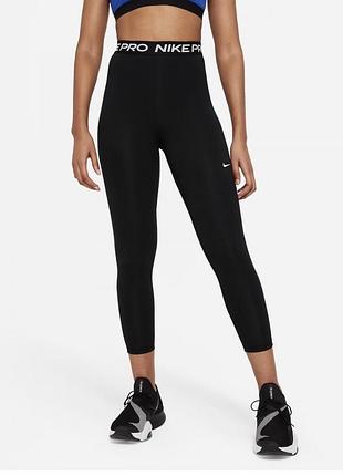 Легінси жіночі nike pro